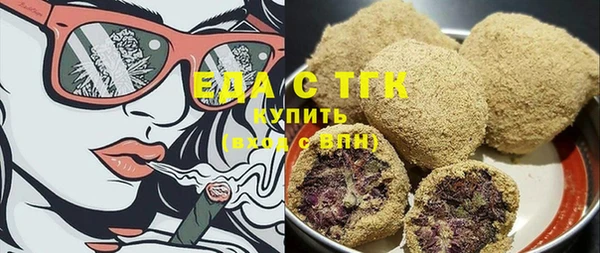 прущая мука Бородино